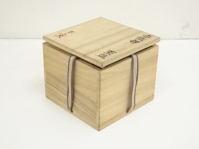 道具 ] - 道具 不二窯造 赤織部茶碗（共箱） | ネットショップ圭